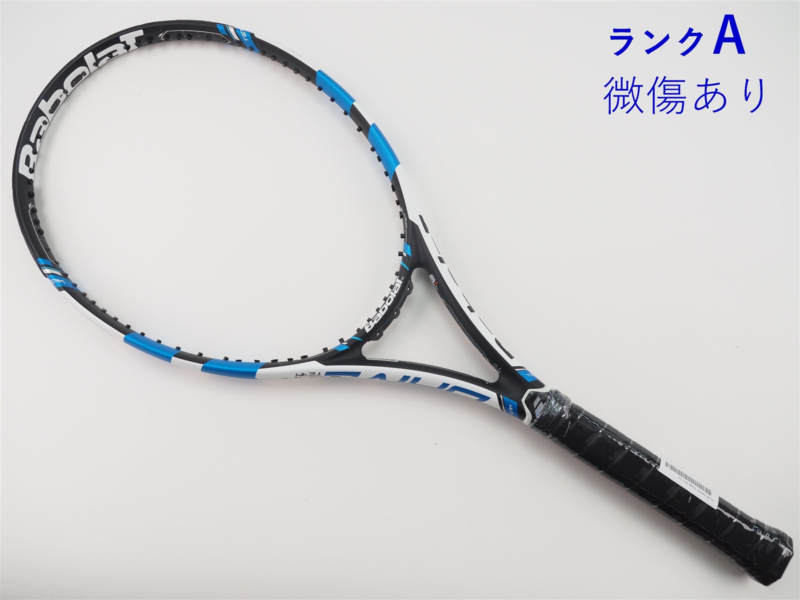中古】バボラ ピュア ドライブ チーム 2015年モデルBABOLAT PURE DRIVE