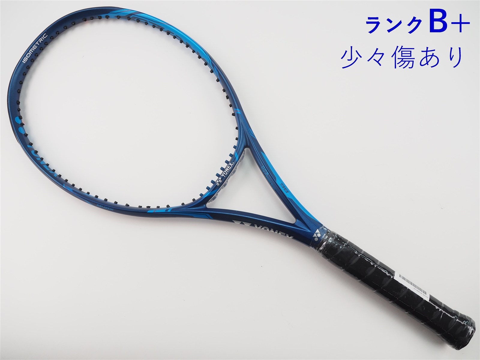 ラケット(硬式用) YONEX EZONE98 G3 中古】ヨネックス イーゾーン 98 2020年モデルYONEX EZONE 98 2020(G3