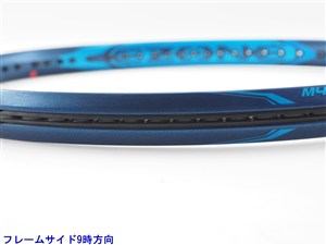 YONEX EZONE98 2020 G3 ヨネックスイーゾーン 中古美品 中古】ヨネックス イーゾーン 98 2020年モデルYONEX EZONE 98 2020(G3