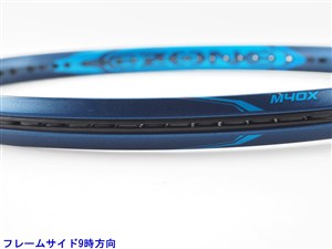 中古】ヨネックス イーゾーン 98 GR 2020年モデル【インポート】YONEX