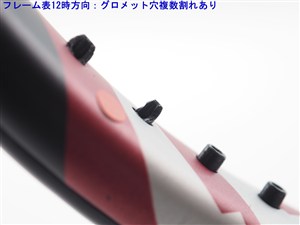 中古】ウィルソン トライアド 5.0 110 2002年モデル【一部グロメット
