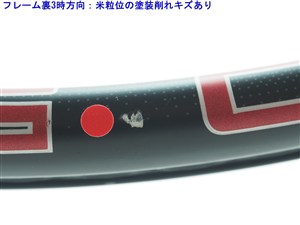 中古】ウィルソン トライアド 5.0 110 2002年モデル【一部グロメット