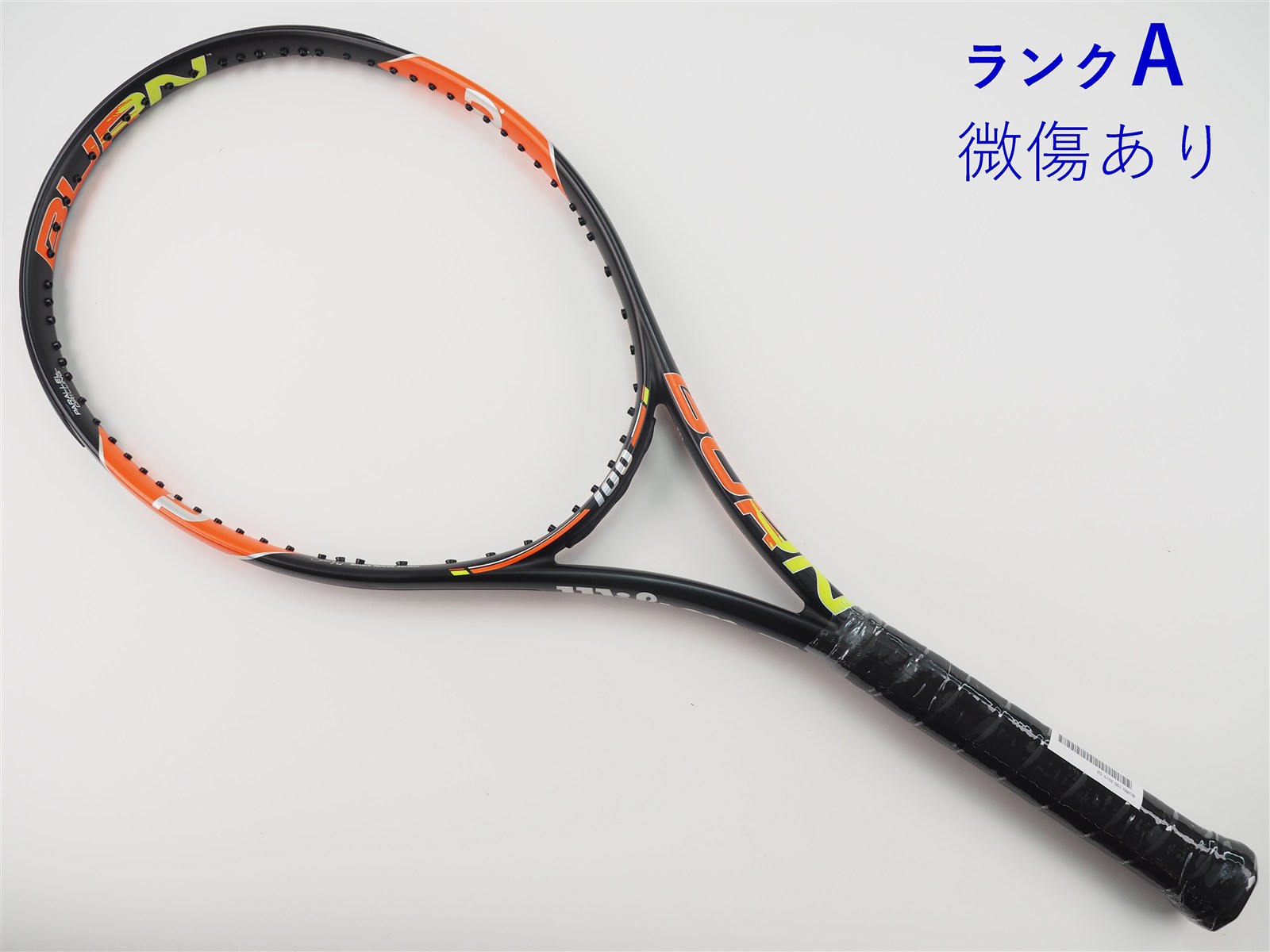 【限定】ウィルソン バーン100S カモフラージュ Wilson BURN G2 中古】ウィルソン バーン 100 2015年モデルWILSON BURN 100 2015(G2