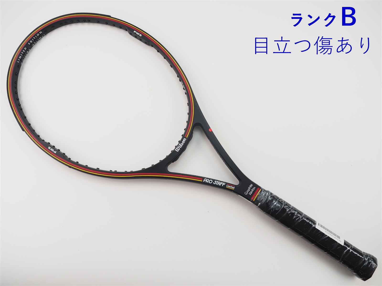 【希少】PRO STAFF Limited プロスタッフリミテッド　95 中古】ウィルソン プロ スタッフ リミテッド 95【中国製】WILSON PRO