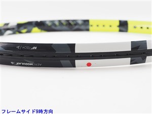 中古】バボラ ピュア アエロプラス 2023年モデルBABOLAT PURE AERO+