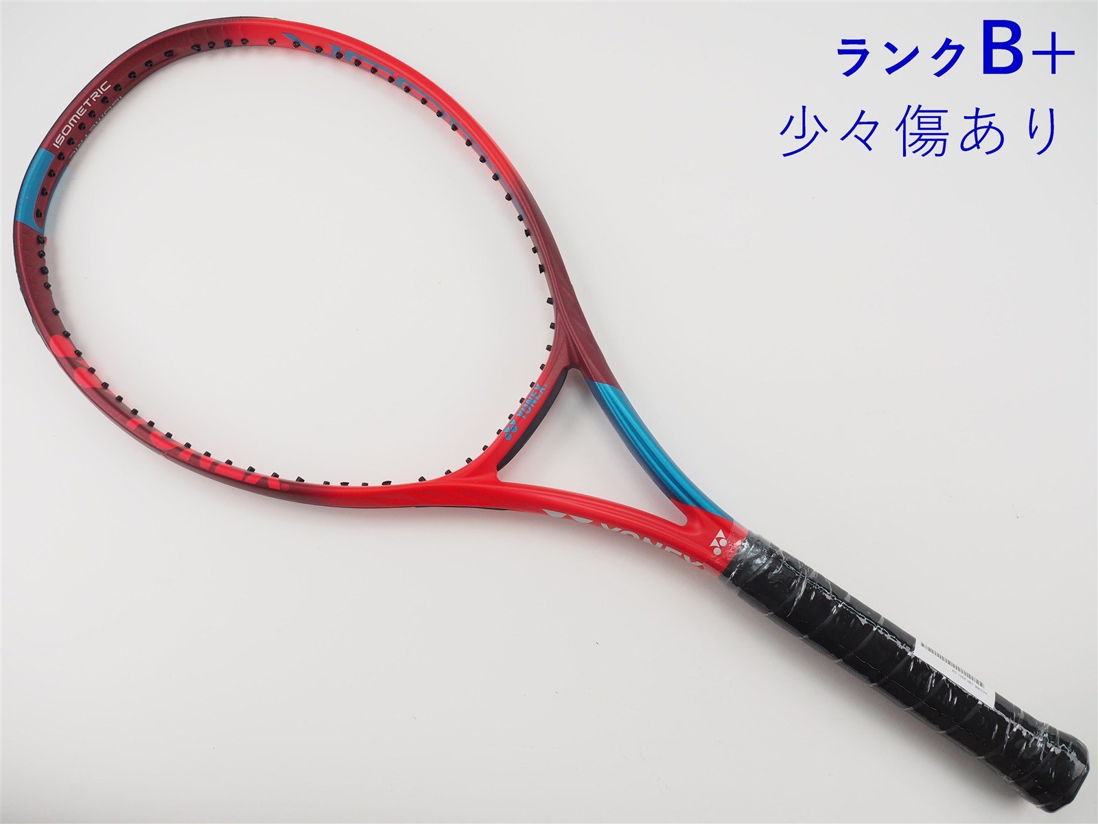 中古】ヨネックス ブイコア 100 2021年モデルYONEX VCORE 100 2021(G2