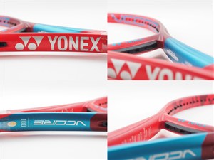 中古】ヨネックス ブイコア 100 2021年モデルYONEX VCORE 100 2021(G2