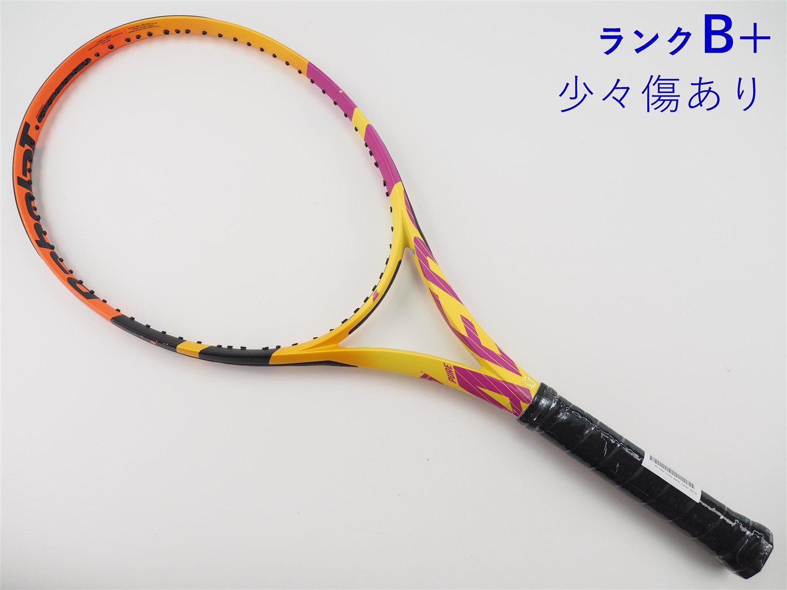 バボラ ピュアアエロラファ Pure aero Rafa 2021 G2 中古】バボラ ピュア アエロ チーム ラファ 2021年モデルBABOLAT PURE