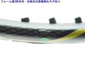 中古】ヨネックス イーゾーン DR フィール 2016年モデルYONEX EZONE DR
