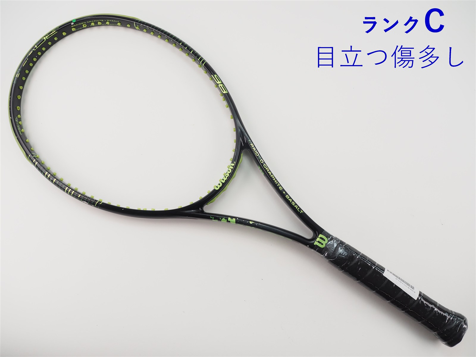 中古】ウィルソン ブレード 98 16×19 2015年モデルWILSON BLADE 98 16