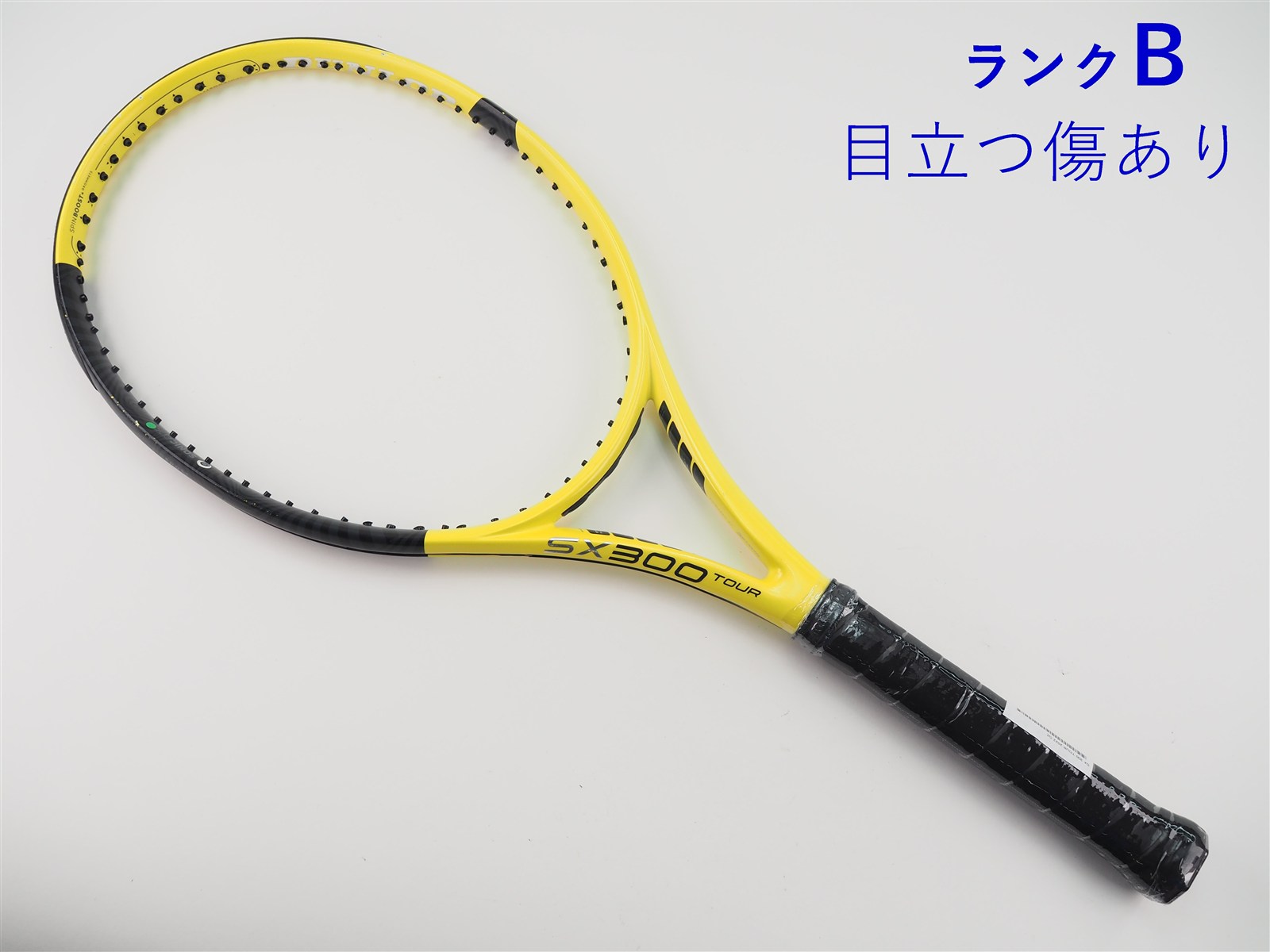 DUNLOP sx300 tour G2ダンロップ　ツアー2022年版 中古】ダンロップ エスエックス 300 ツアー 2022年モデルDUNLOP SX 300