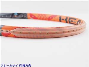 中古】ヘッド グラフィン エックスティー ラジカル プロ 2016年モデル