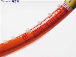 中古】ヘッド グラフィン ラジカル MP 2014年モデル【一部グロメット