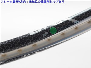 中古】フォルクル DNX 10 mid【一部グロメット割れ有り】VOLKL DNX 10