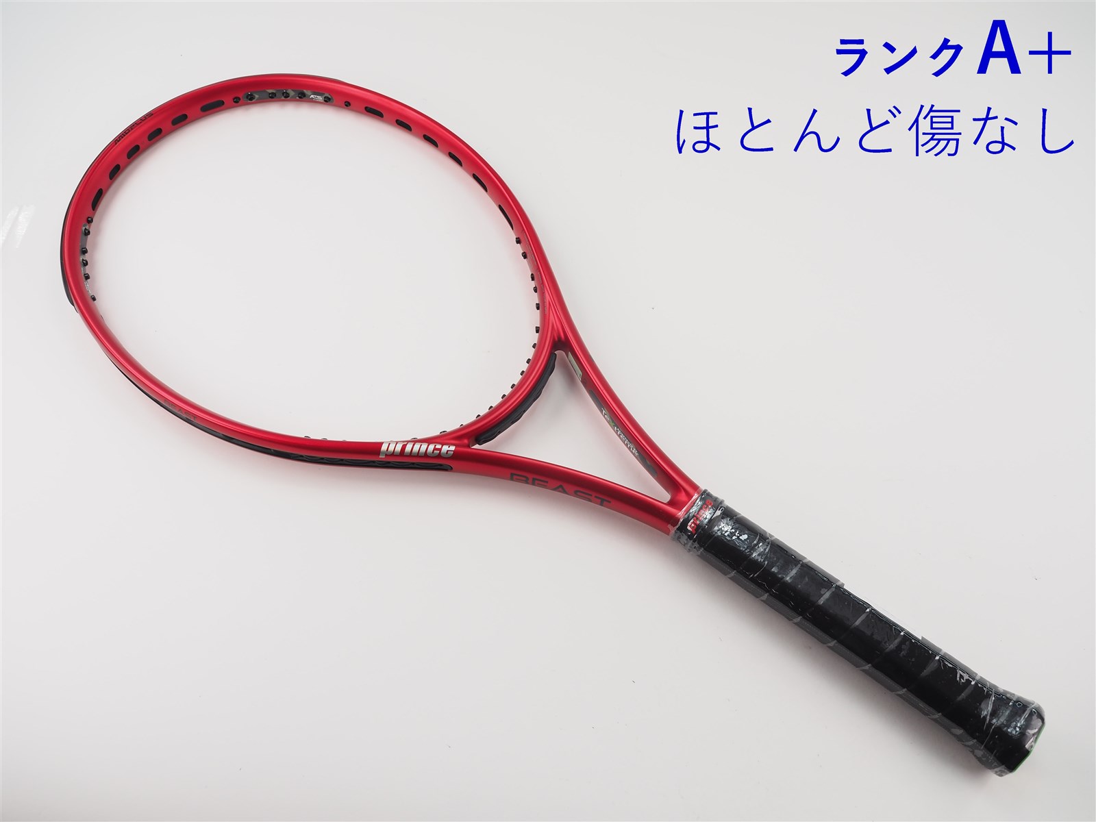中古】プリンス ビースト オースリー 100 (300g) 2019年モデルPRINCE
