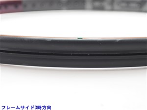 中古】ヘッド プレステージ ツアー 2023年モデルHEAD PRESTIGE TOUR