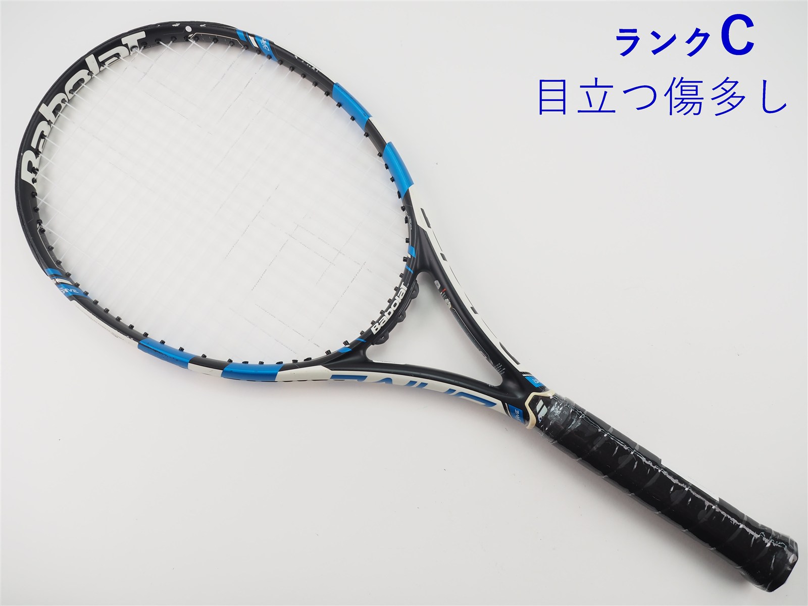 中古】バボラ ピュア ドライブ 2015年モデルBABOLAT PURE DRIVE 2015