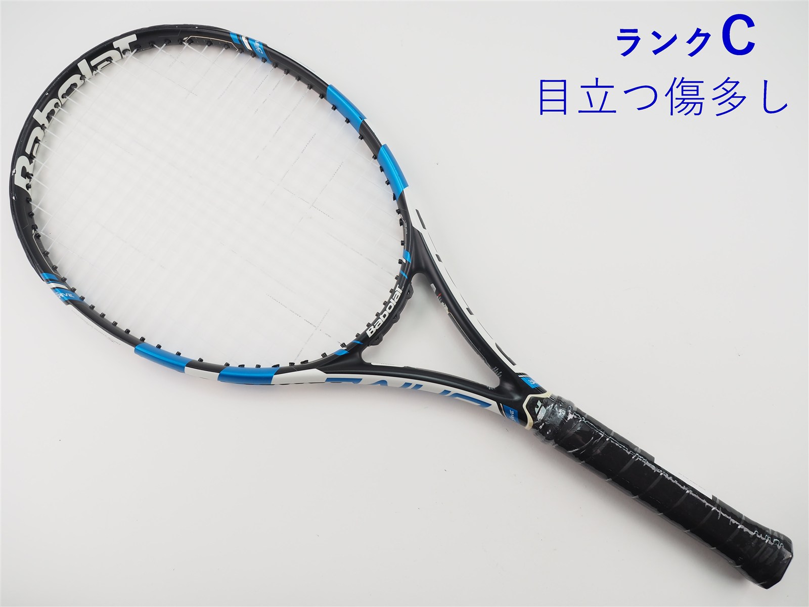 中古】バボラ ピュア ドライブ 2015年モデル【一部グロメット割れ有り