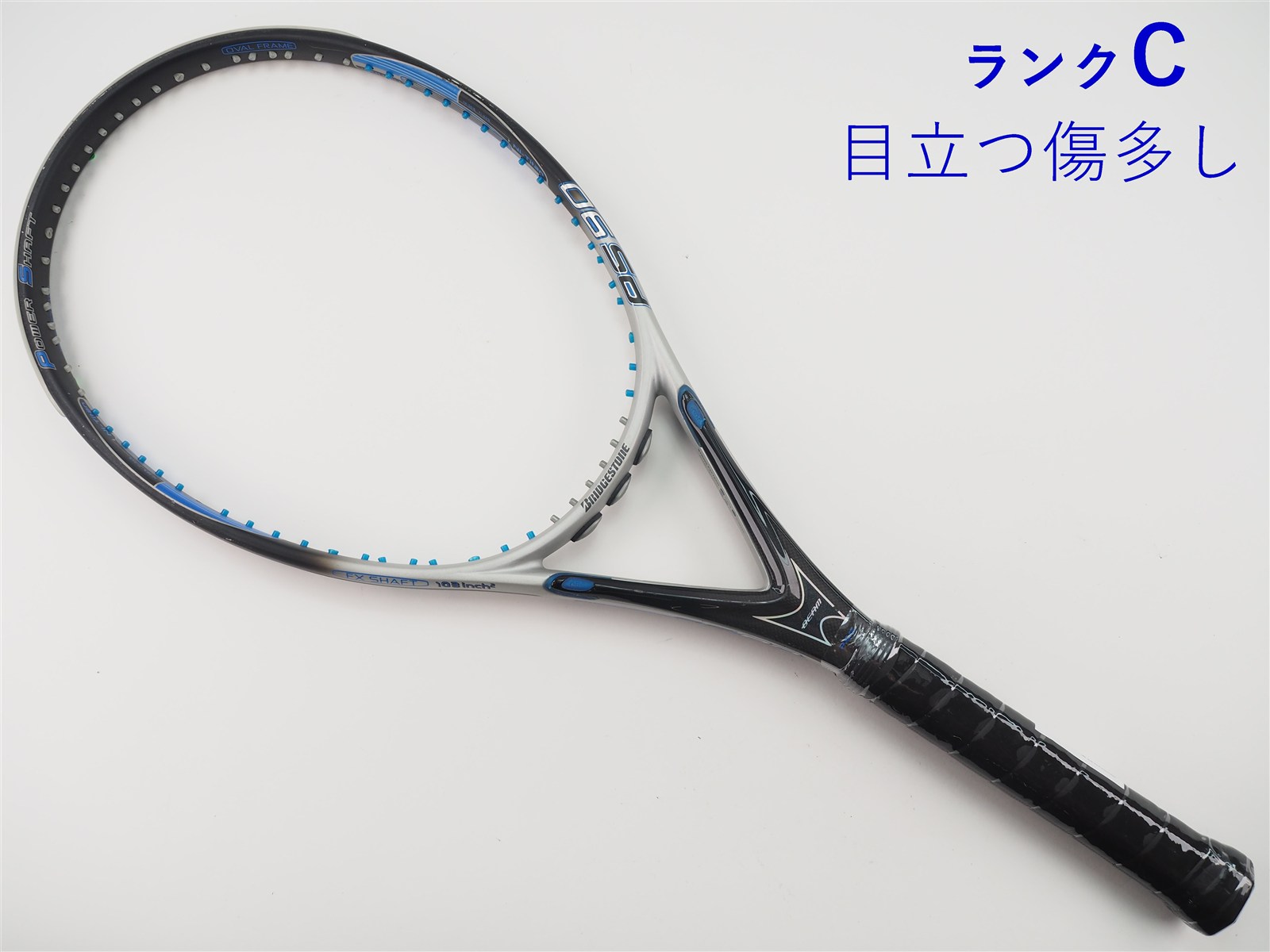 中古】ブリヂストン ウィングビーム PS 90BRIDGESTONE WINGBEAM PS 90