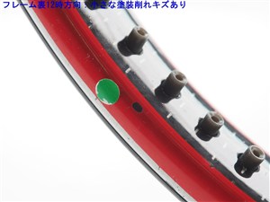 中古】バボラ ピュアストーム ツアー 2009年モデルBABOLAT PURE STORM