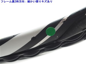 中古】バボラ アエロ プロ チーム 2013年モデルBABOLAT AERO PRO TEAM