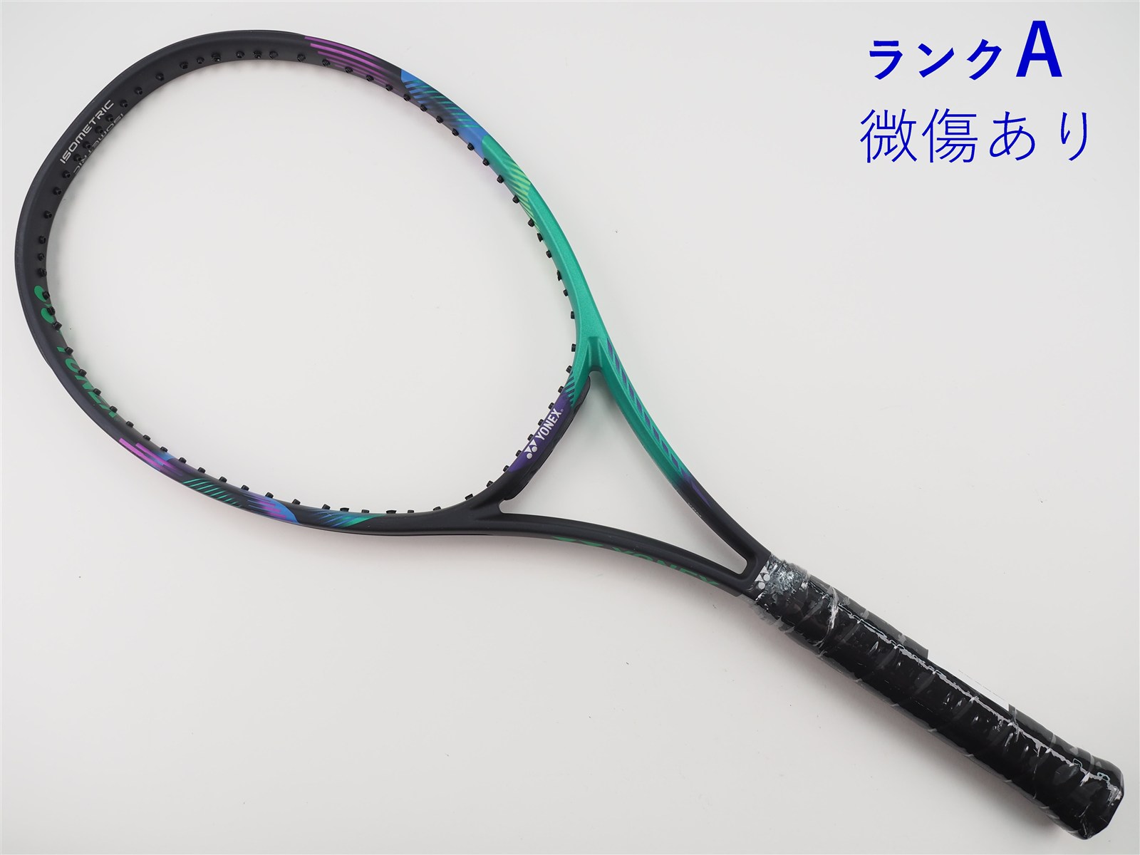 中古】ヨネックス ブイコア プロ 100エル 2021年モデルYONEX VCORE PRO