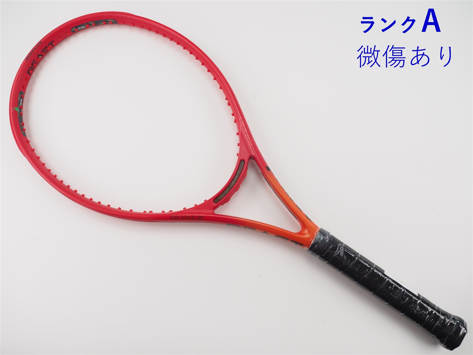 中古】プリンス ビースト DB 100 (280g) 2023年モデルPRINCE BEAST DB