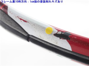 中古】ヨネックス ブイコア エックスアイ 100 2012年モデルYONEX VCORE