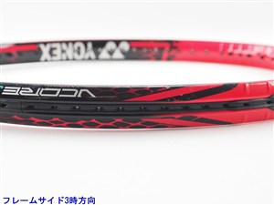 中古】ヨネックス ブイコア エスブイ 100 2016年モデルYONEX VCORE SV