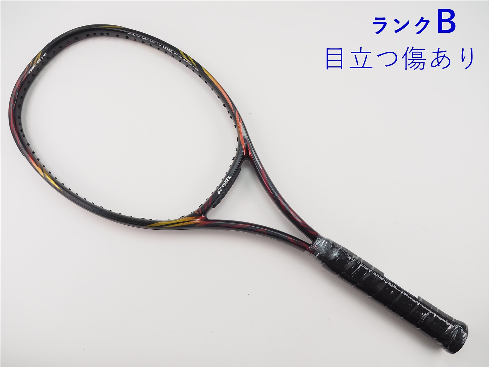 中古】ヨネックス RD-7YONEX RD-7(G3相当)【中古 テニスラケット