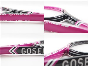 軟式テニスラケット　ゴーセン GOSEN（ゴーセン） ソフトテニスラケット SRA1OR オレンジ 張り上げ