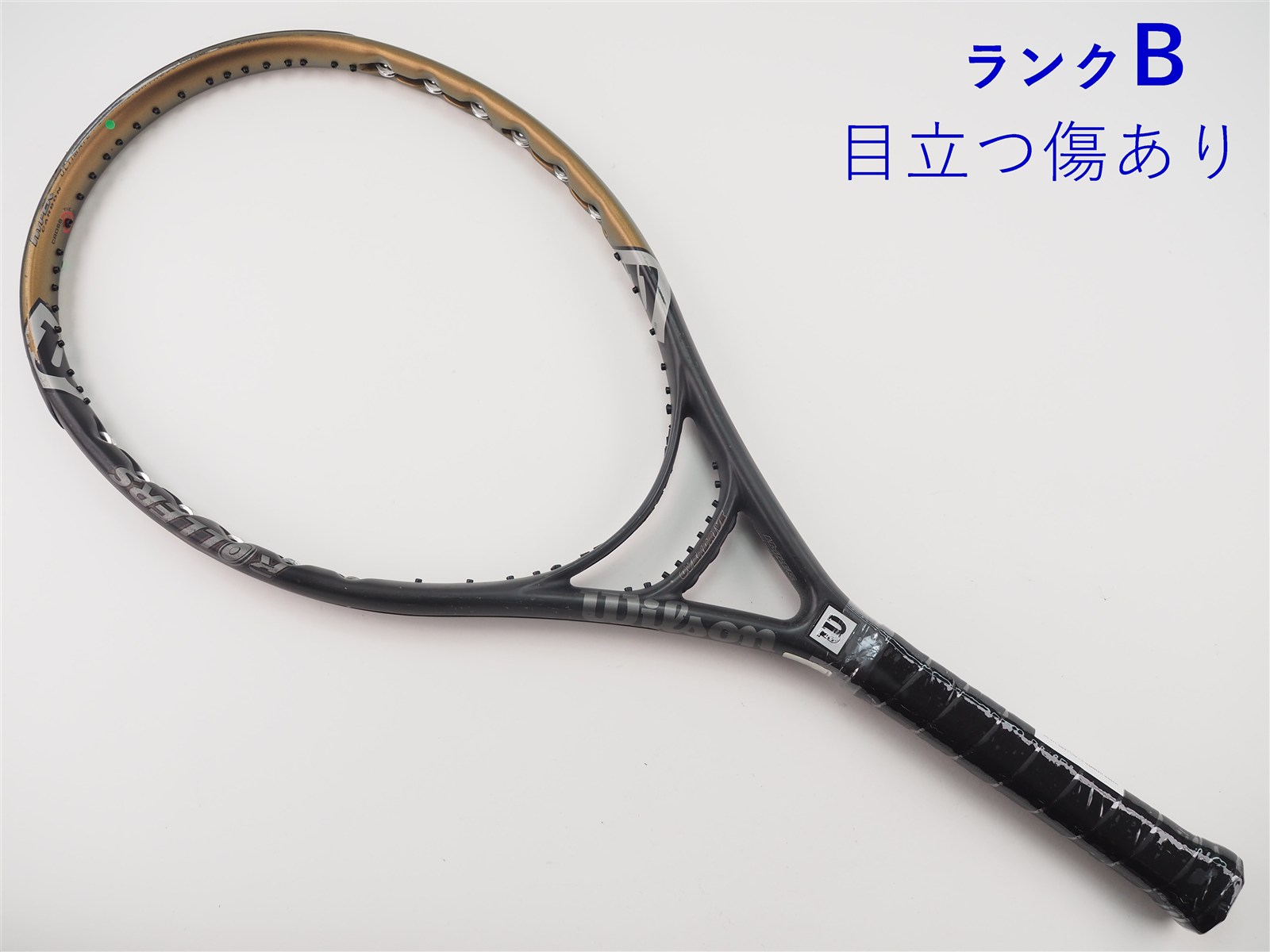 ウィルソン ハイパー ハンマー 3.1 ローラーズ 115 中古】ウィルソン ハイパー ハンマー 3.1 ローラーズ 115WILSON HYPER