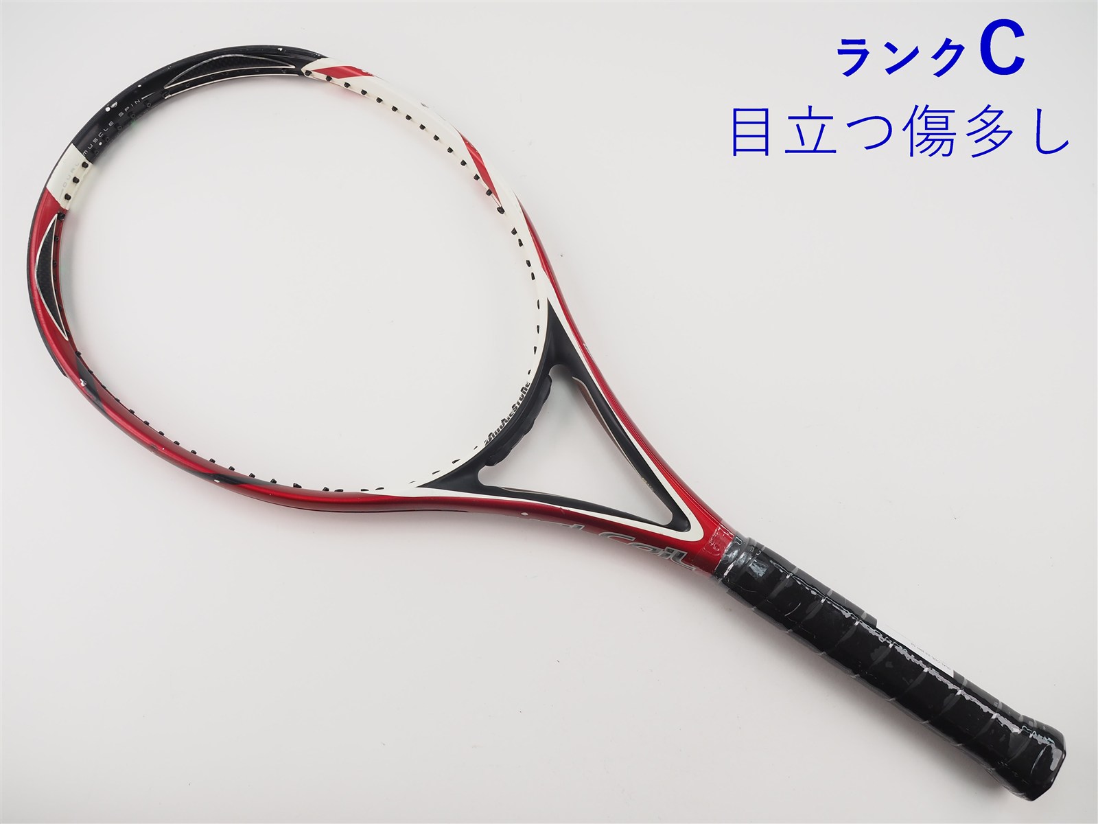 BRIDGESTONE - 中古 テニスラケット ブリヂストン デュアルコイル 3.0 2007年モデル (G2)BRIDGESTONE DUAL COIL 3.0 2007 中古】ブリヂストン デュアルコイル 3.0 2007年モデルBRIDGESTONE DUAL