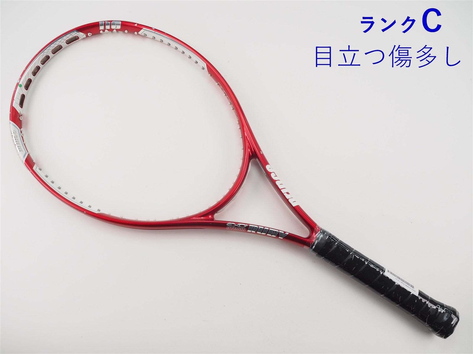 prince プリンス HYBRID RUBY ハイブリッド ルビー 110 中古】プリンス イーエックスオースリー ハイブリッド ルビーOSPRINCE