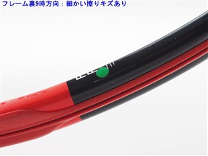 中古】ヘッド グラフィン プレステージ レフ プロ 2014年モデルHEAD