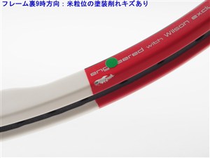 中古】ウィルソン エヌ シックスワン ツアー 90 US 2005年モデル