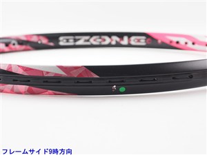 中古】ヨネックス イーゾーン ライト 2017年モデルYONEX EZONE LITE