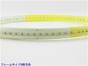 中古】ヘッド エクストリーム MP L 2024年モデルHEAD EXTREME MP L