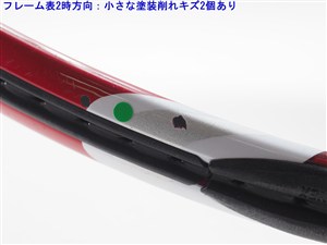 中古 テニスラケット ヨネックス ブイコア エックスアイ 100 E 2012年モデル (G3) YONEX VCORE Xi 100 E 2012 (c25120416c) 中古】ヨネックス ブイコア エックスアイ 100 E 2012年モデルYONEX