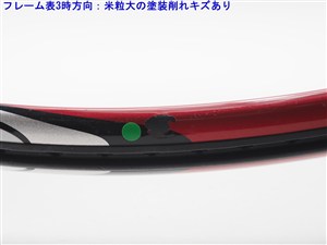 中古】ヨネックス ブイコア 98D 2011年モデルYONEX VCORE 98D 2011(G3