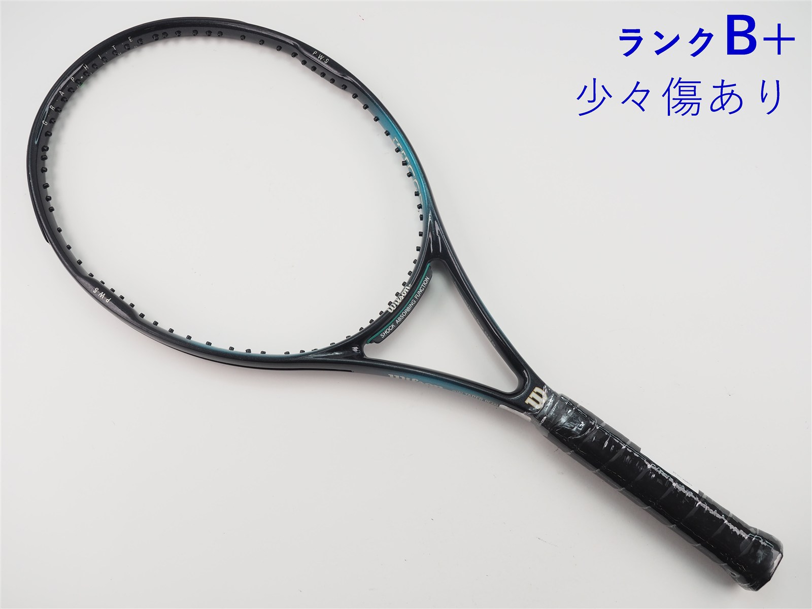 中古】ウィルソン コブラ 110WILSON COBRA 110(G2)【中古 テニス