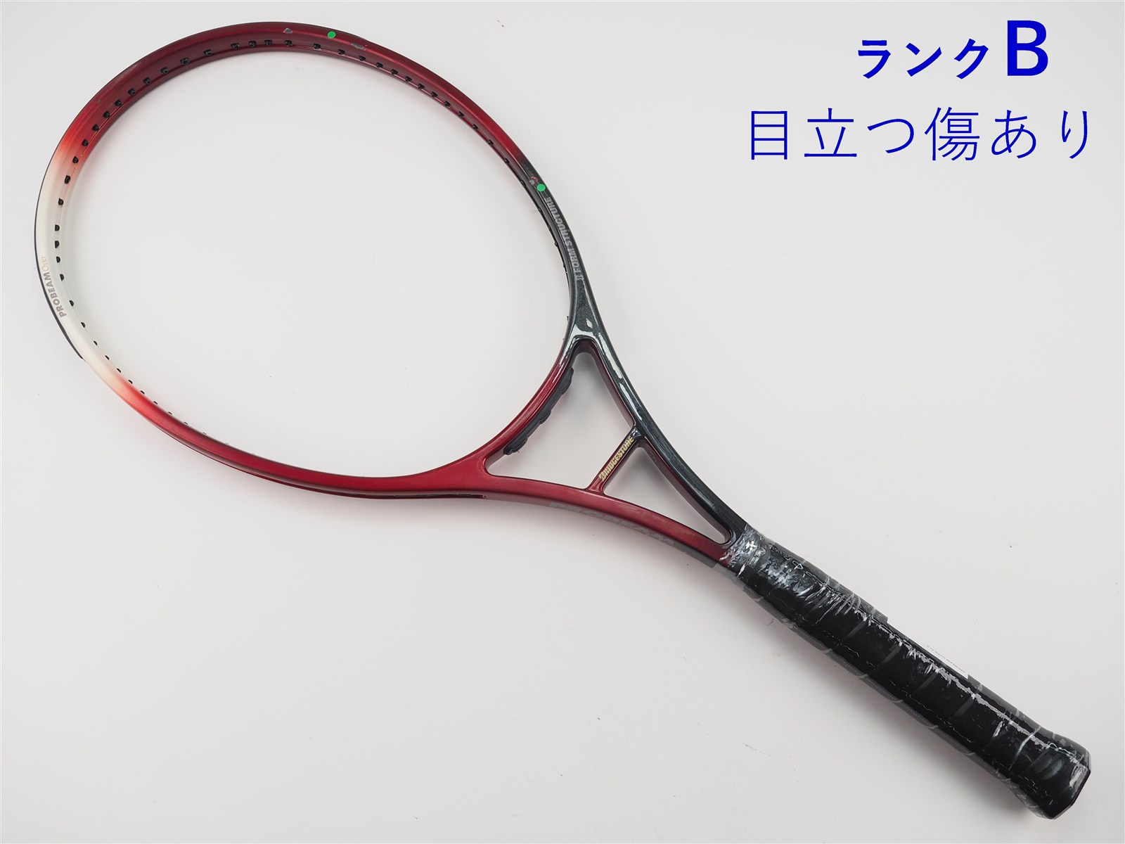 ブリヂストン ニッケテニスドーム BRIDGESTONE NTD25 2本セット 中古】ブリヂストン プロビーム オーバーBRIDGESTONE PROBEAM OVER(SL2
