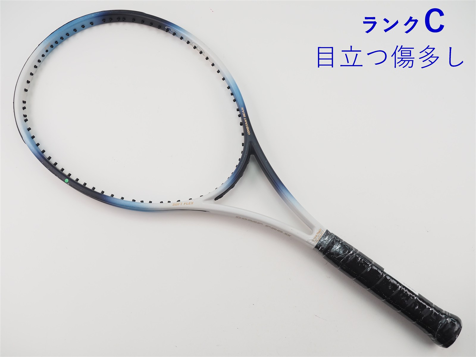 中古】ヘッド コンプ プロ 2HEAD COMP PRO 2(G2相当)【中古 テニス 