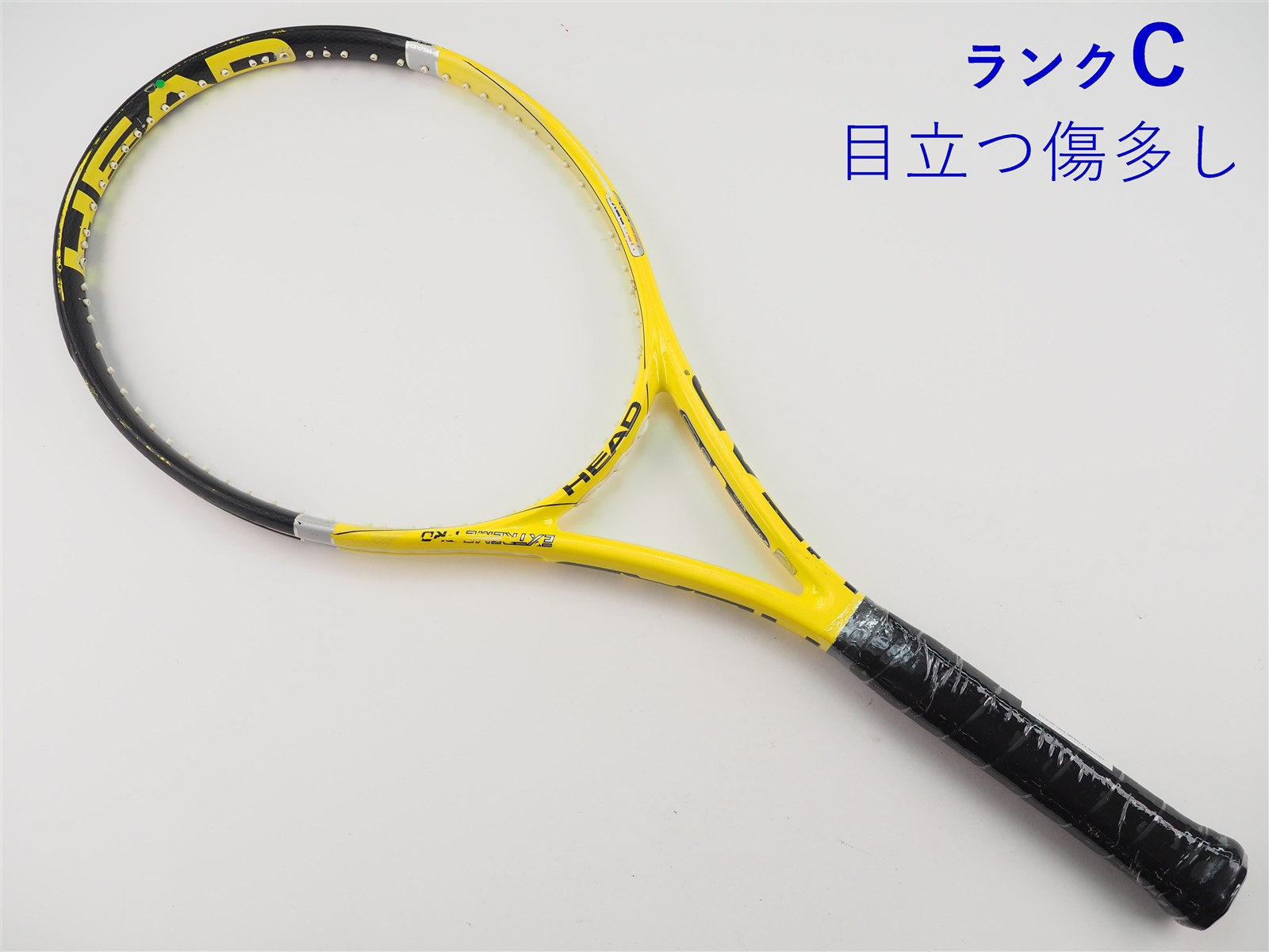 計測済み　HEAD EXTREME PRO テニスラケット　G3 中古】ヘッド ユーテック エクストリーム プロ 2010年モデルHEAD