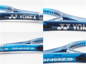 中古】ヨネックス イーゾーン 105 2020年モデルYONEX EZONE 105 2020