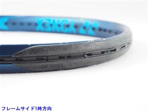 中古】ヨネックス イーゾーン 105 2020年モデルYONEX EZONE 105 2020