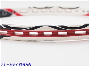 中古】プリンス イーエックスオースリー イグナイトプロ 98PRINCE EXO3