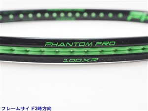 中古】プリンス ファントム プロ 100 エックスアール 2017年モデル