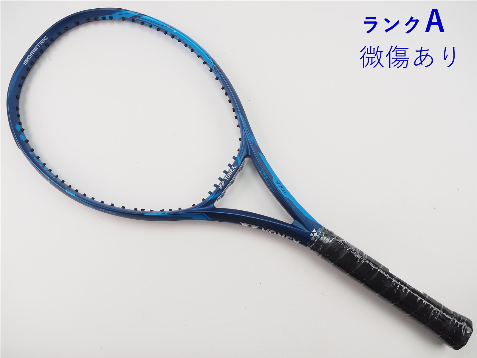 ラケット(硬式用) YONEX EZONE 100 2020 G2 中古】ヨネックス イーゾーン 100エル 2020年モデルYONEX EZONE 100L