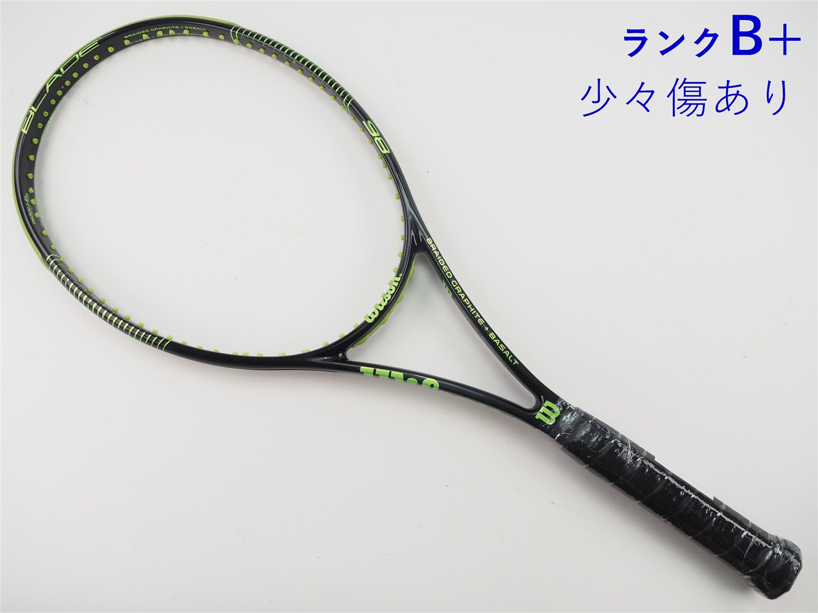 Wilson ウィルソン blade ブレード 98 美品 2015 2g 中古】ウィルソン ブレード 98 16×19 2015年モデルWILSON BLADE 98 16